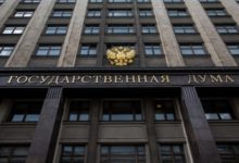 Photo of Радикальные меры. В Госдуме скептически отнеслись к налогу на бездетность
