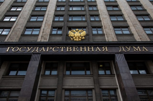 Photo of Радикальные меры. В Госдуме скептически отнеслись к налогу на бездетность